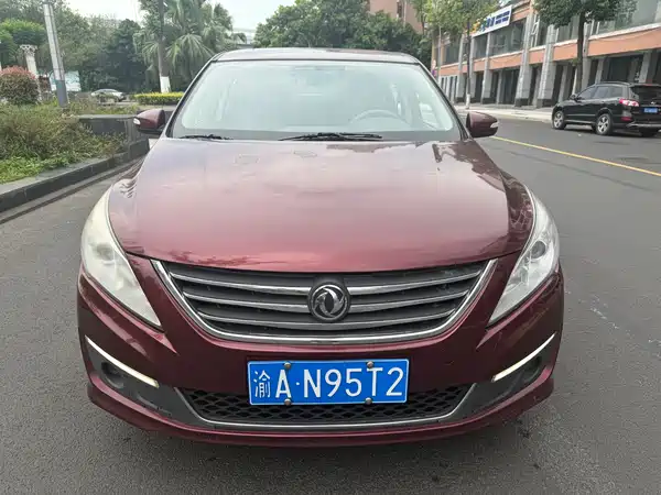 Dongfeng Jingyi S50 2014