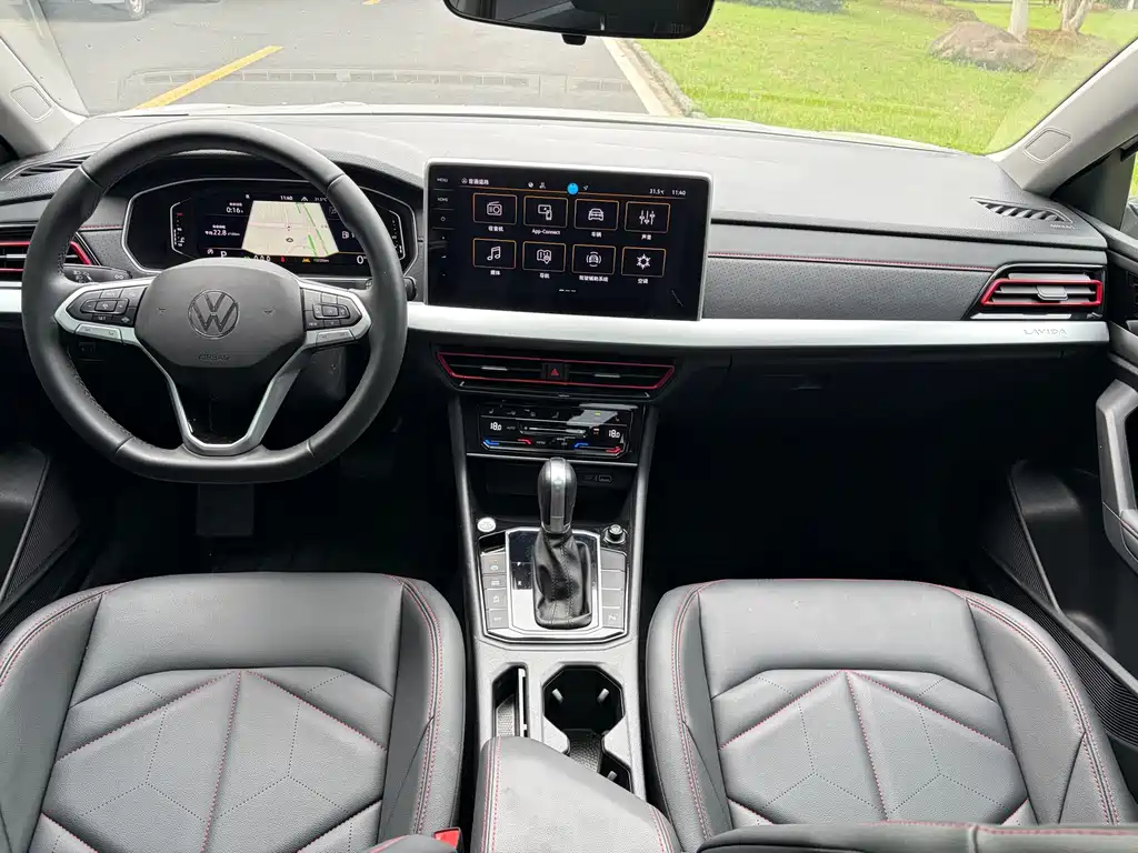 Volkswagen Lavida 2025