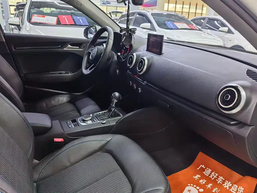 Audi A3 2020