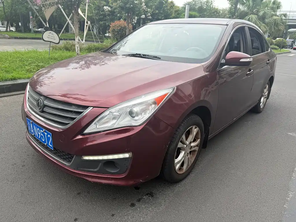 Dongfeng Jingyi S50 2014