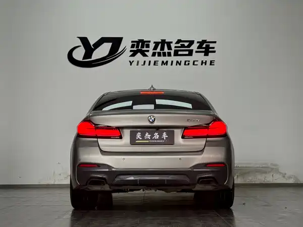 BMW 5 Series 2021