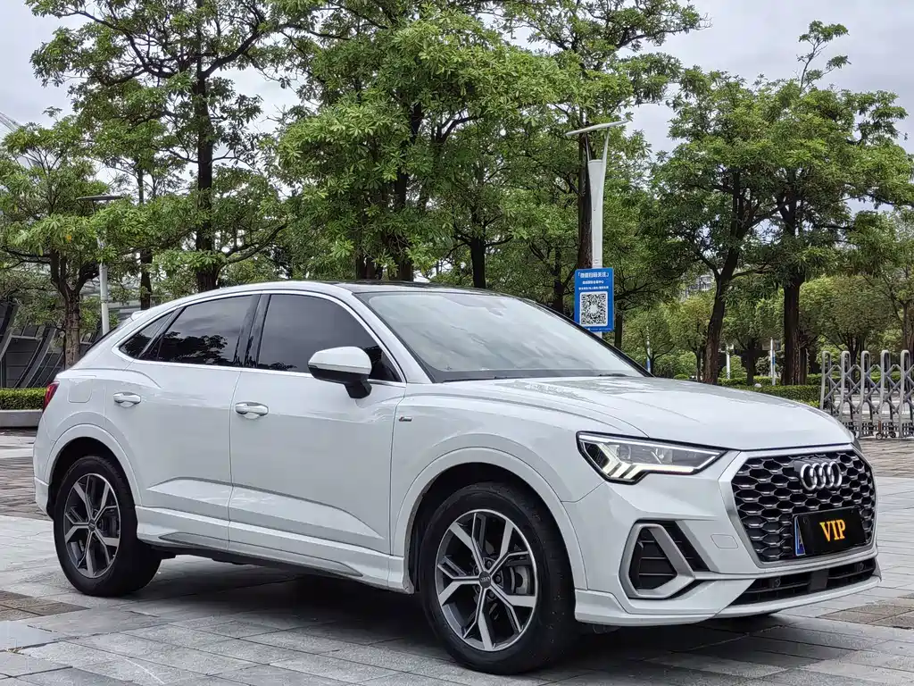 Audi Q3 Sportback 2021