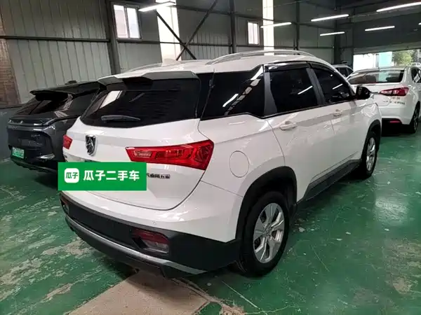 Baojun 530 2019