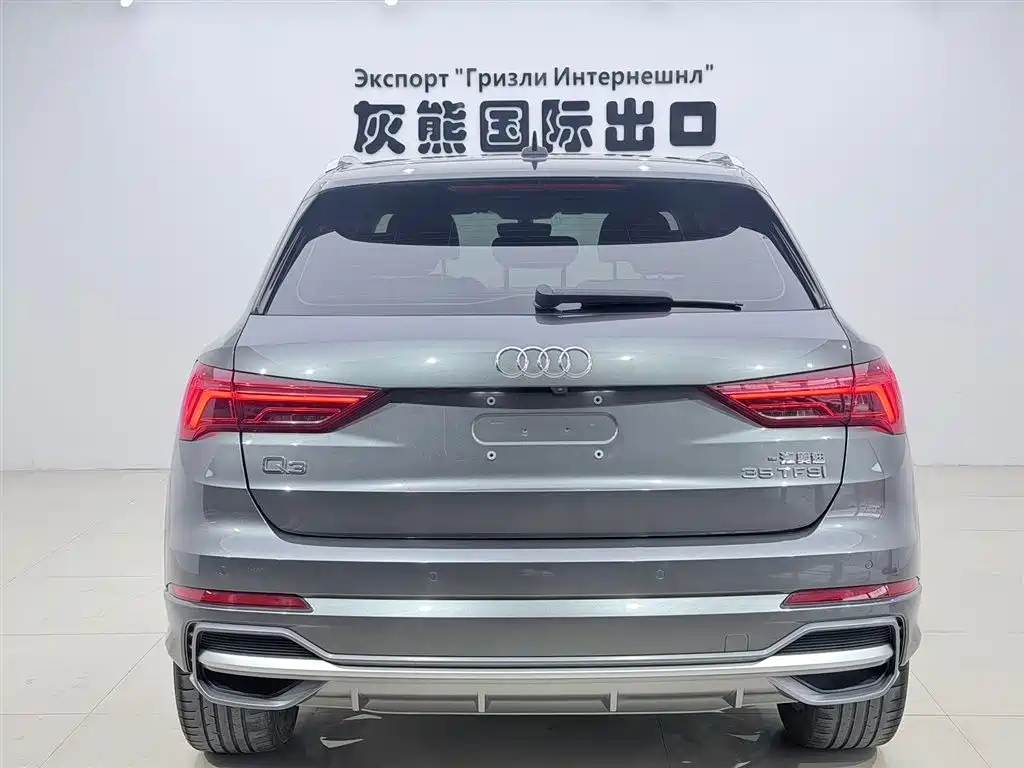 Audi Q3 2022