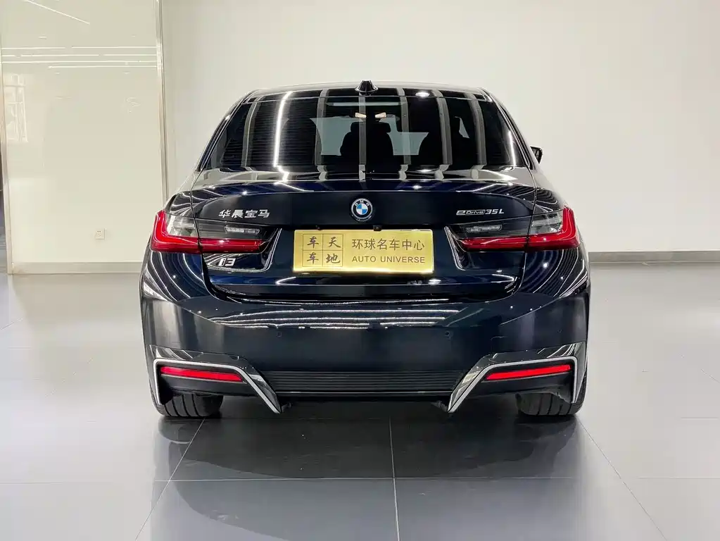 BMW i3 2024 — фото 8