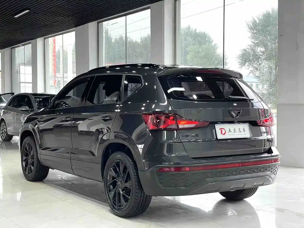 Jetta VS5 2023