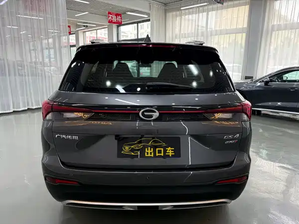 GAC Trumpchi GS4 2022