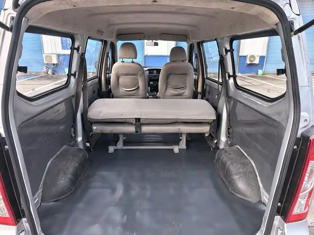 Wuling Rongguang 2020