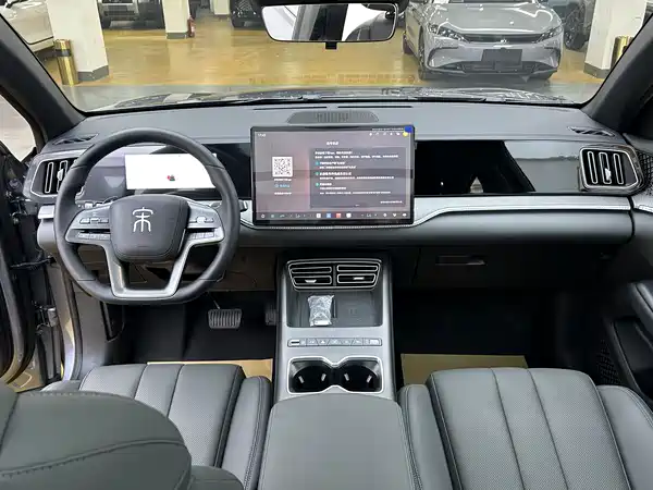 BYD Song Pro New Energy 2026