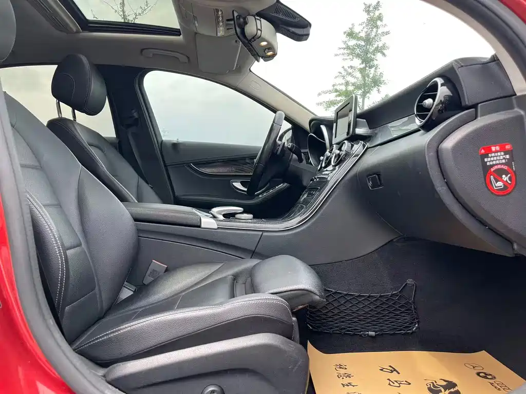 Mercedes-Benz C-Class 2018 — фото 17