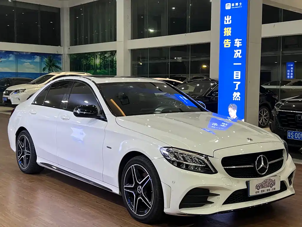 Mercedes-Benz C-Class 2021