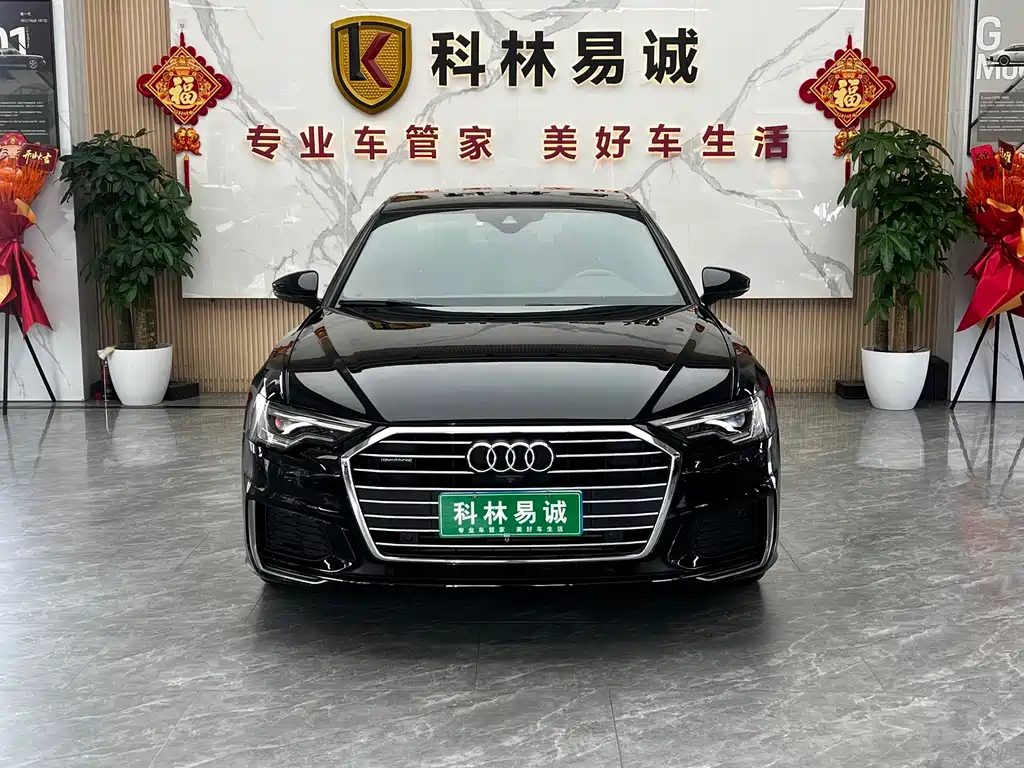 Audi A6L 2021
