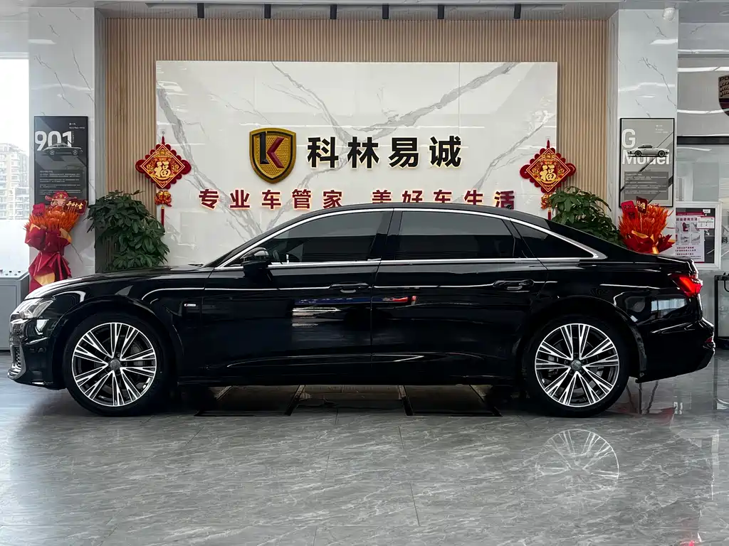 Audi A6L 2021