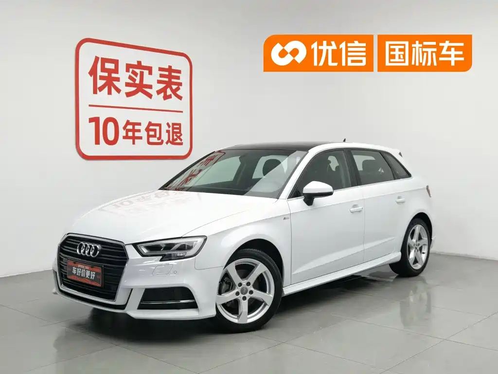 Audi A3 2019