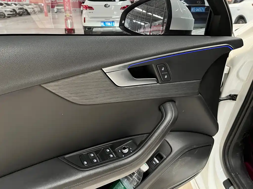 Audi A4L 2023