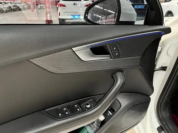 Audi A4L 2023