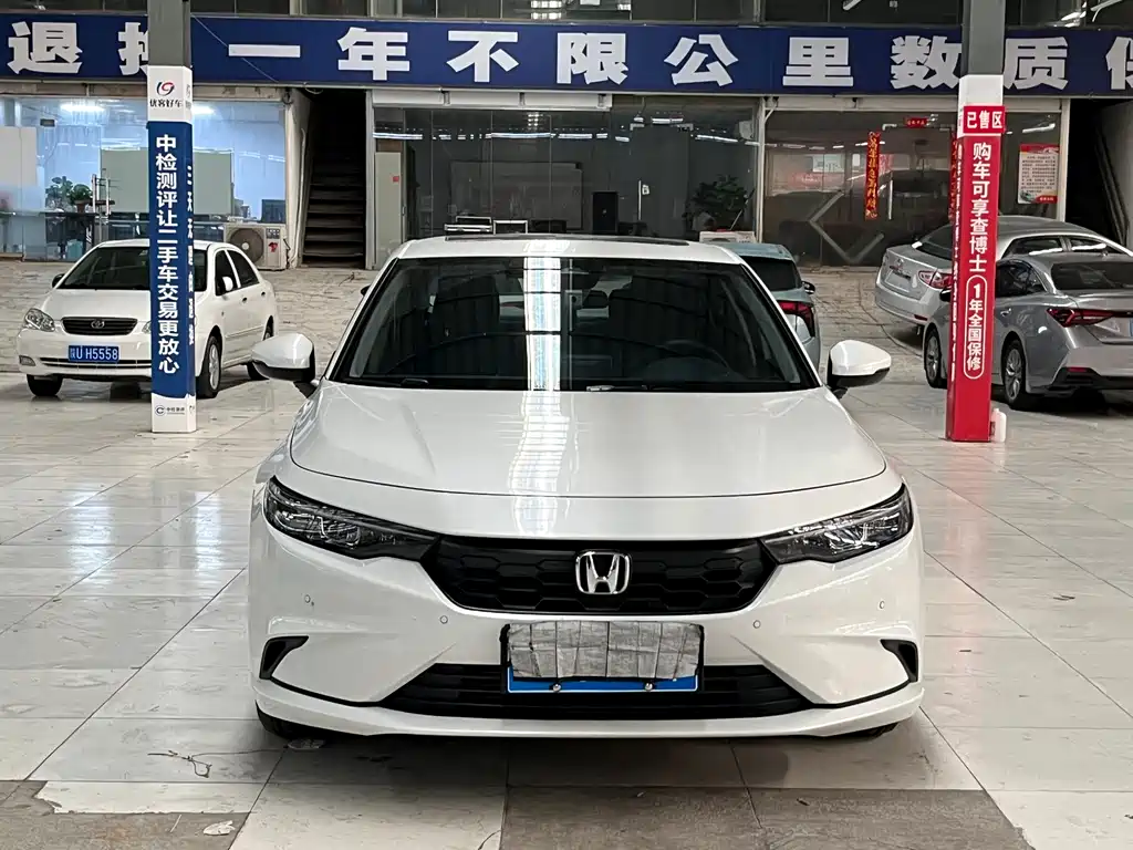 Honda Integra 2023