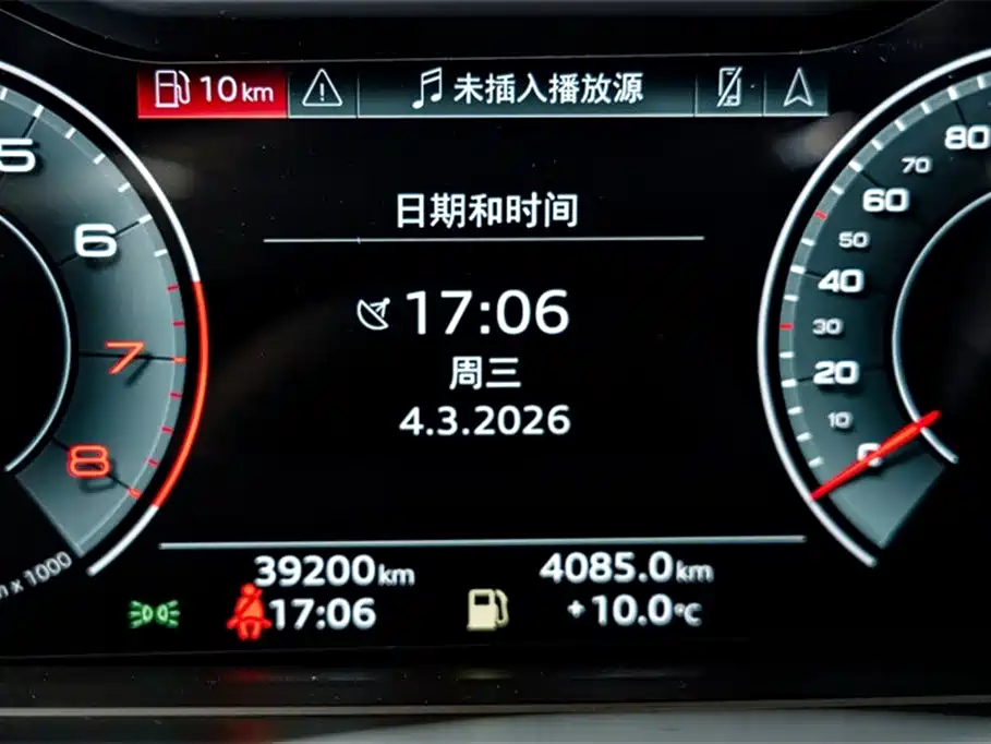 Audi A8 2023 — фото 11