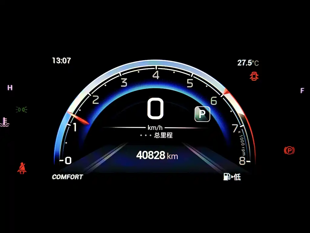 GAC Motor Trumpchi M6 2023 — фото 25