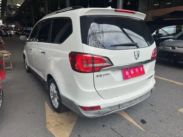 Baojun 730 2016