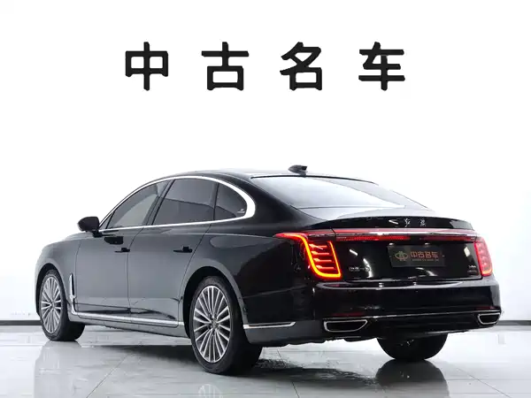 Hongqi H9 2021