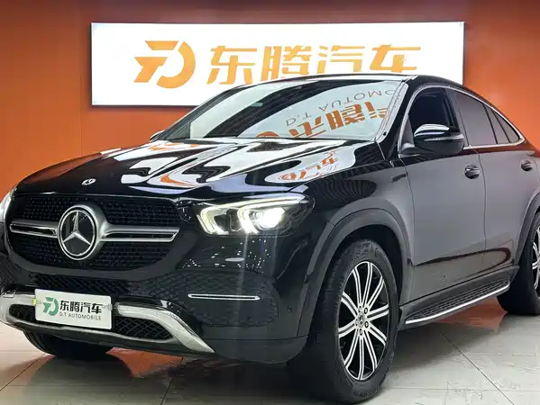 Mercedes-Benz GLE Coupe 2020