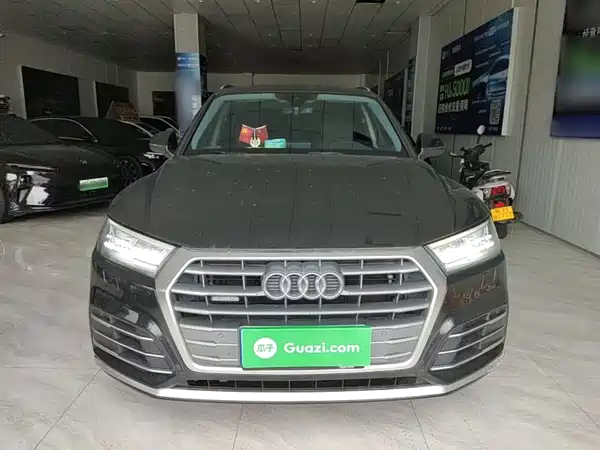 Audi Q5L 2021