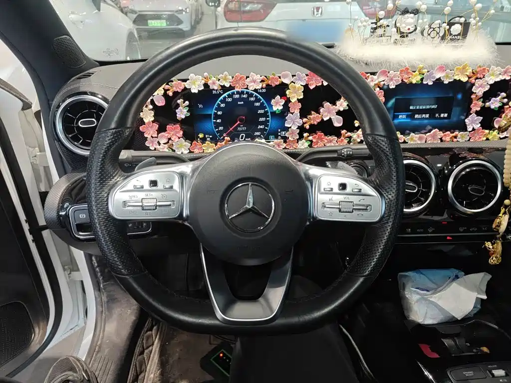 Mercedes-Benz A-Class 2020