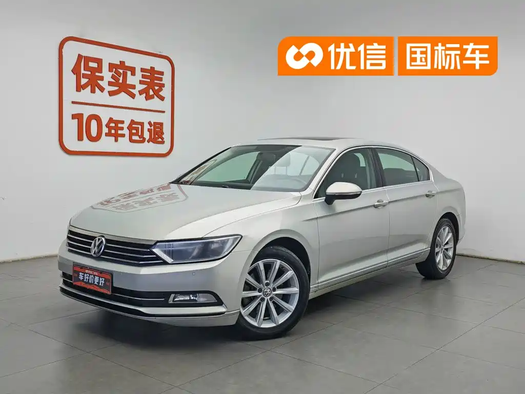 Volkswagen Magotan 2017