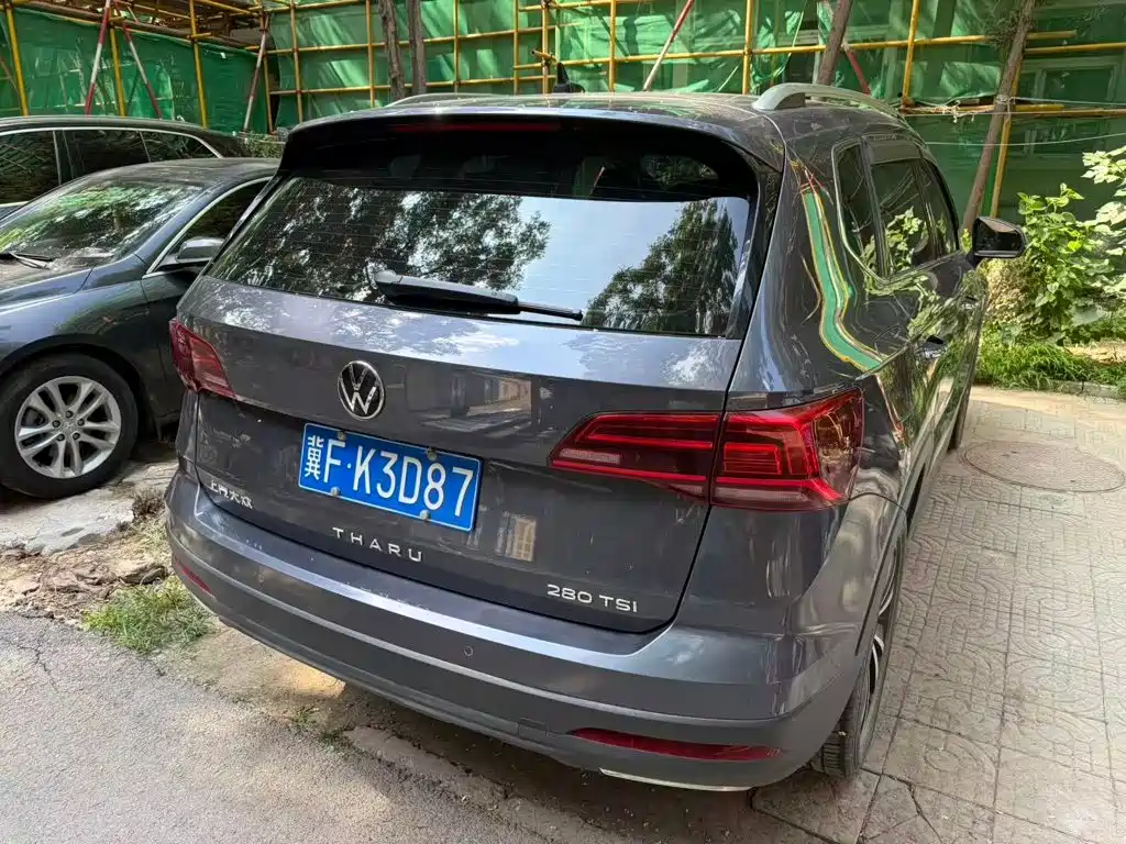Volkswagen Tuyue 2023