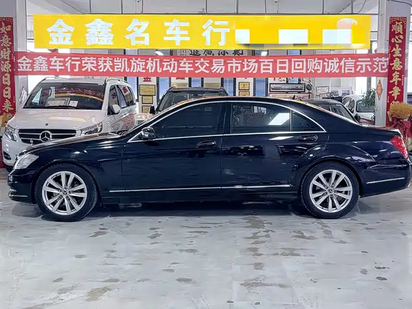 Mercedes-Benz S-Class 2008