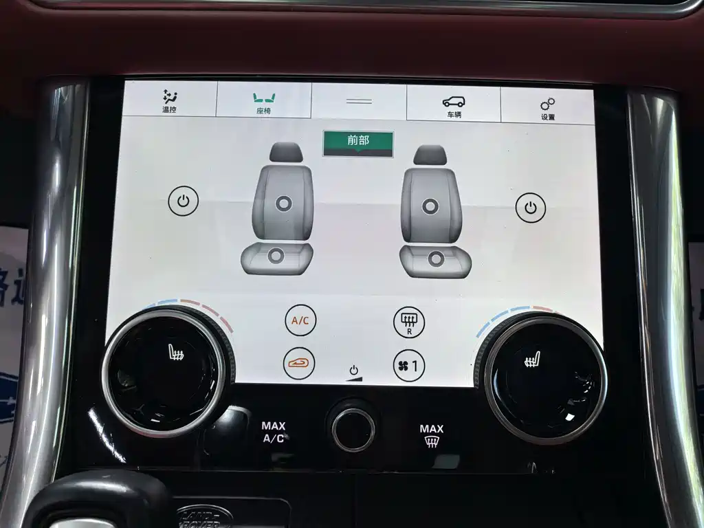 Land Rover Sport 2020 — фото 17