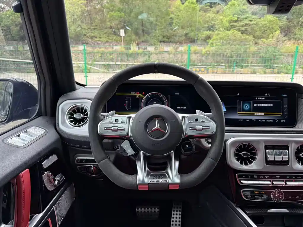 Mercedes-Benz G-Class AMG 2023 — фото 9