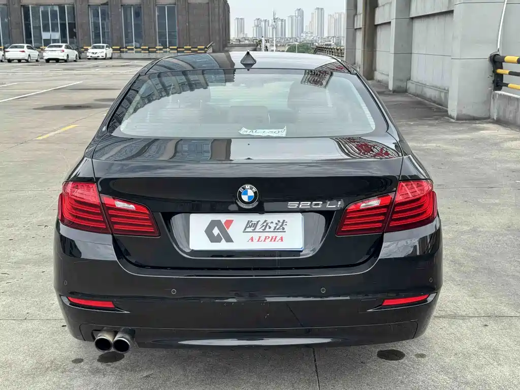 BMW 5 Series 2017