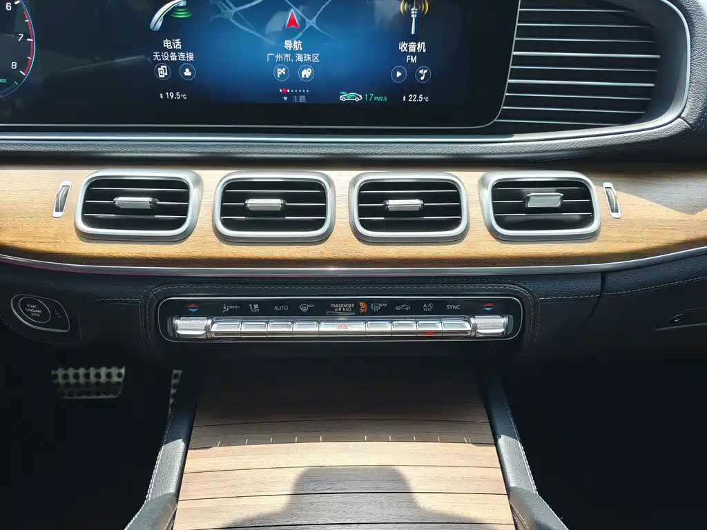 Mercedes-Benz GLS 2020 — фото 17