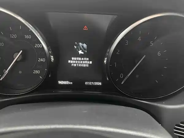 Jaguar XE 2016
