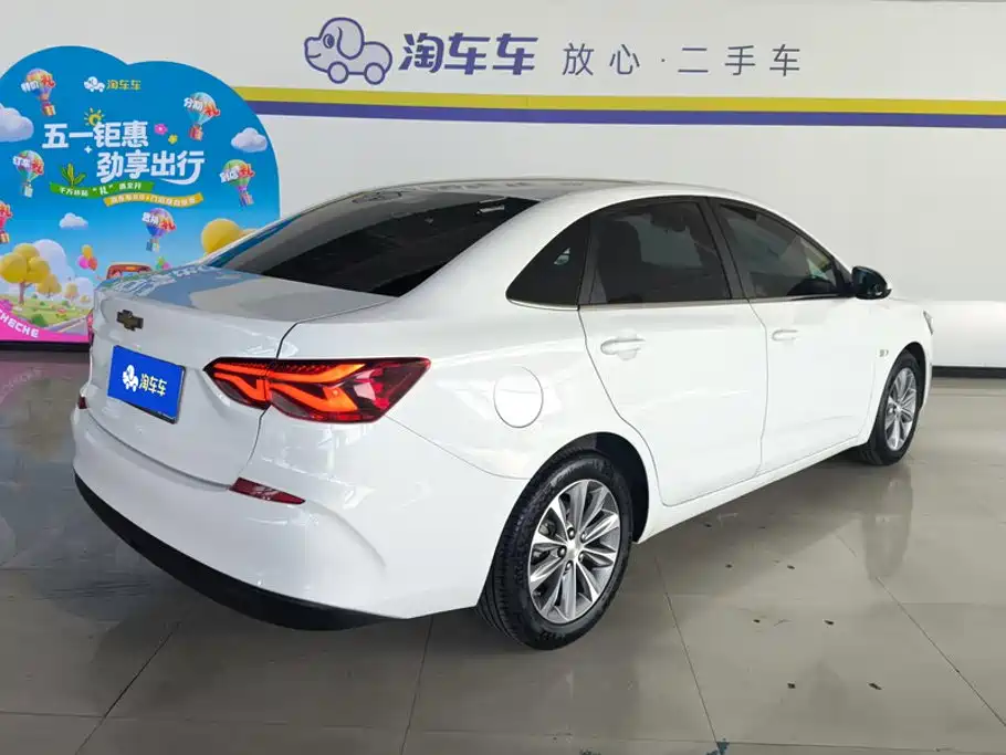 Chevrolet Monza 2022