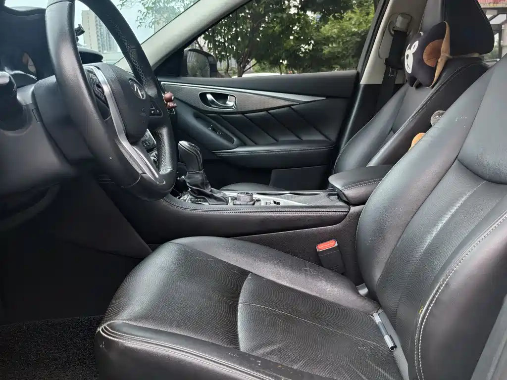 Infiniti Q50L 2019
