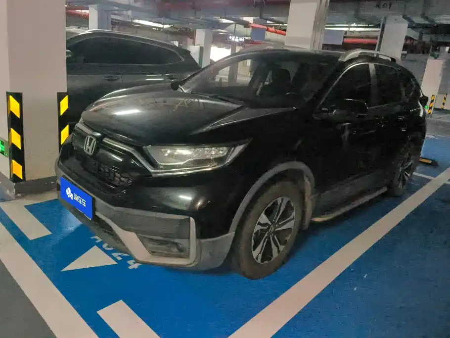 Honda CR-V 2020