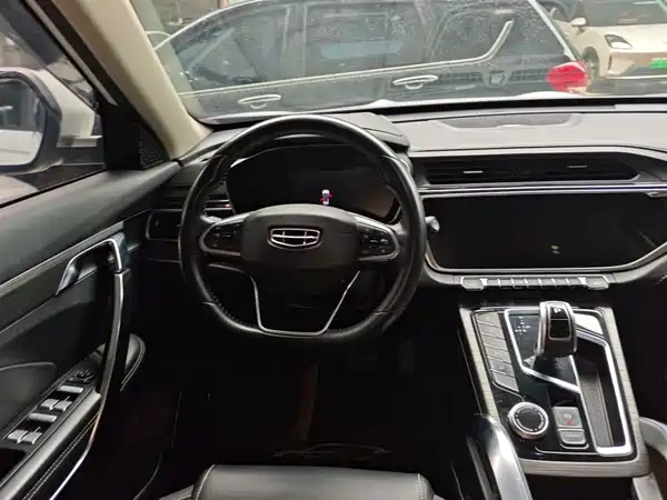 Geely Boyue 2020