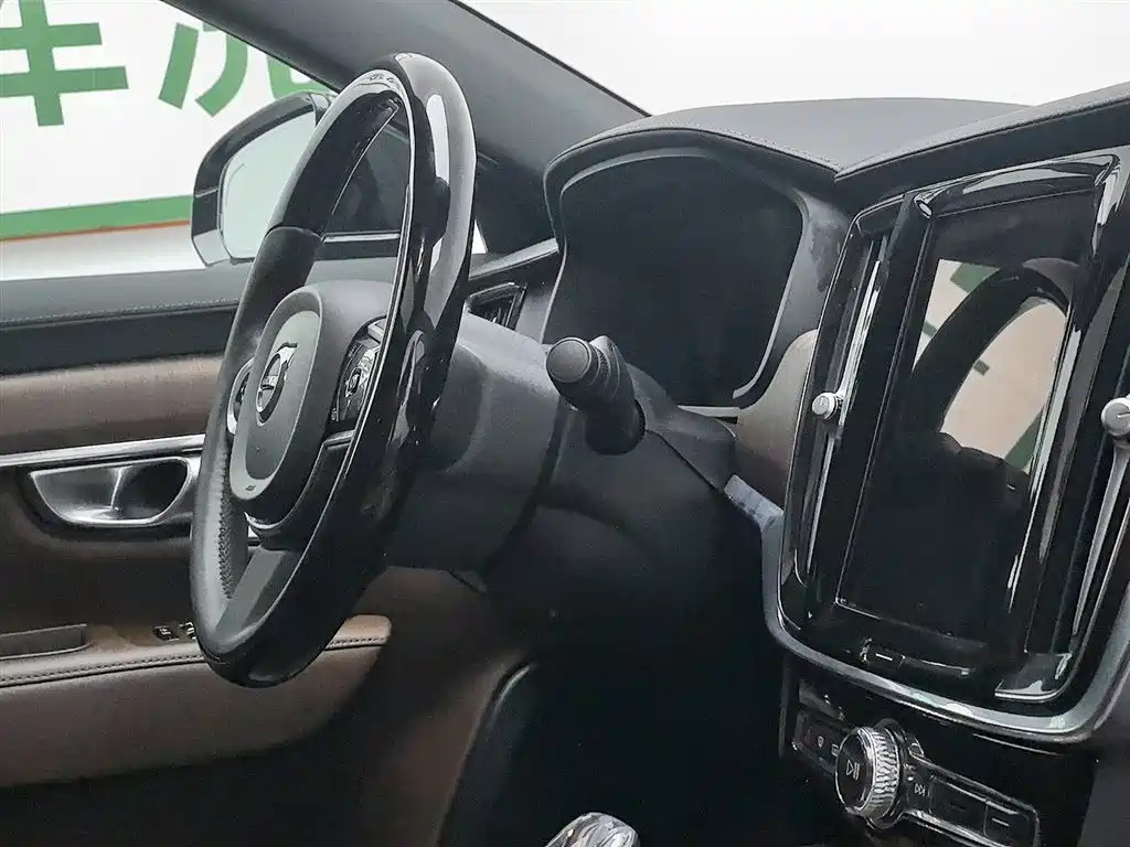 Volvo S90 2023 — фото 22