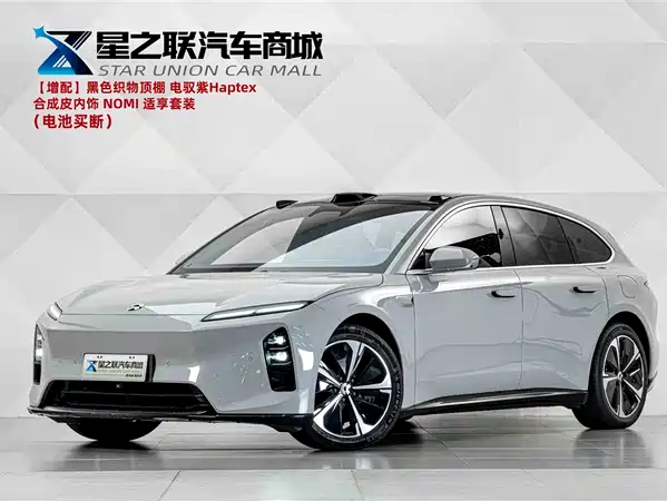 NIO ET5T 2025