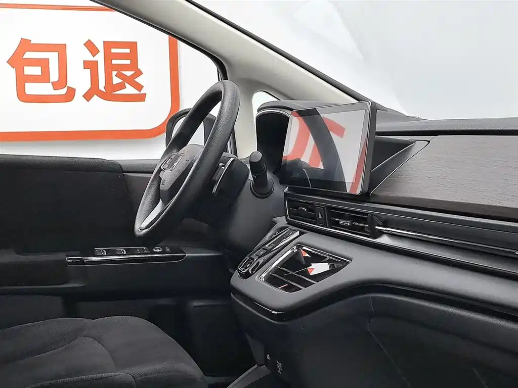 Honda Odyssey 2024 — фото 22