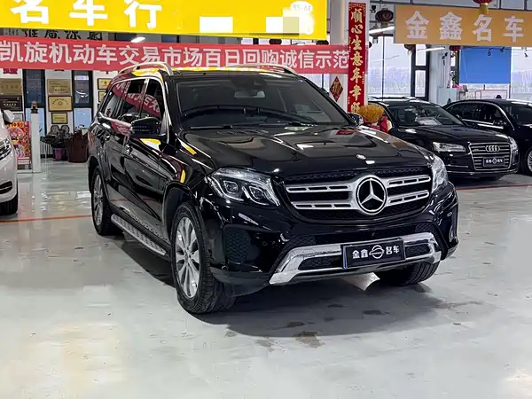 Mercedes-Benz GLS 2016