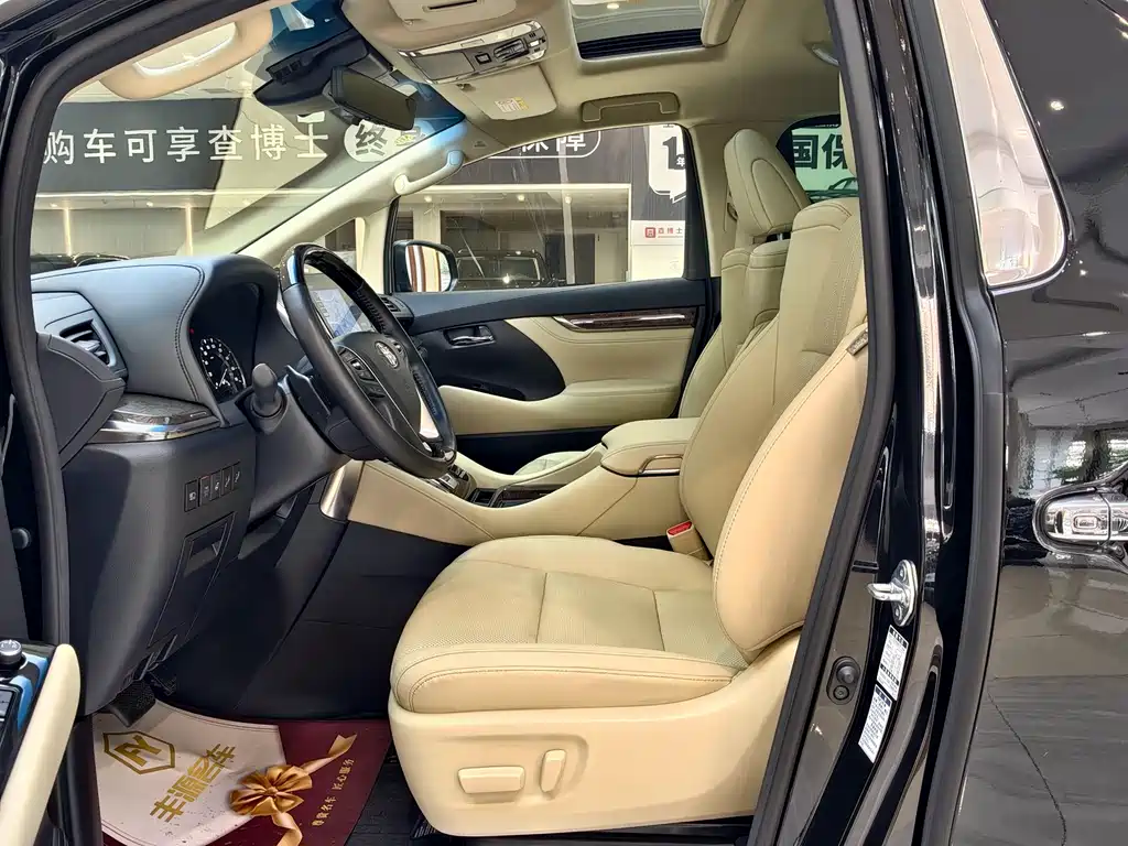 Toyota Vellfire 2022