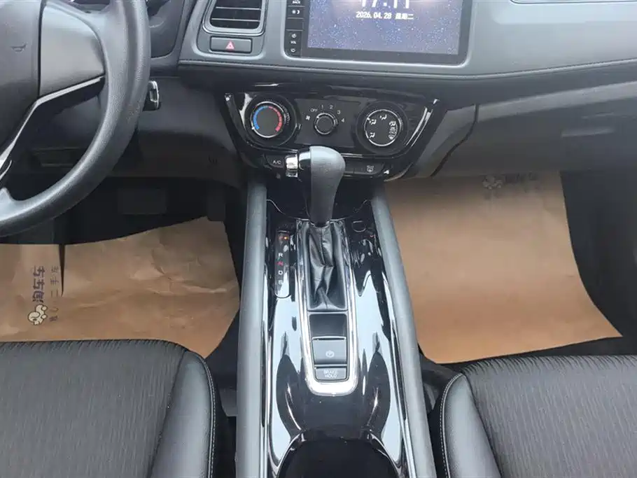Honda Vezel 2020 — фото 16