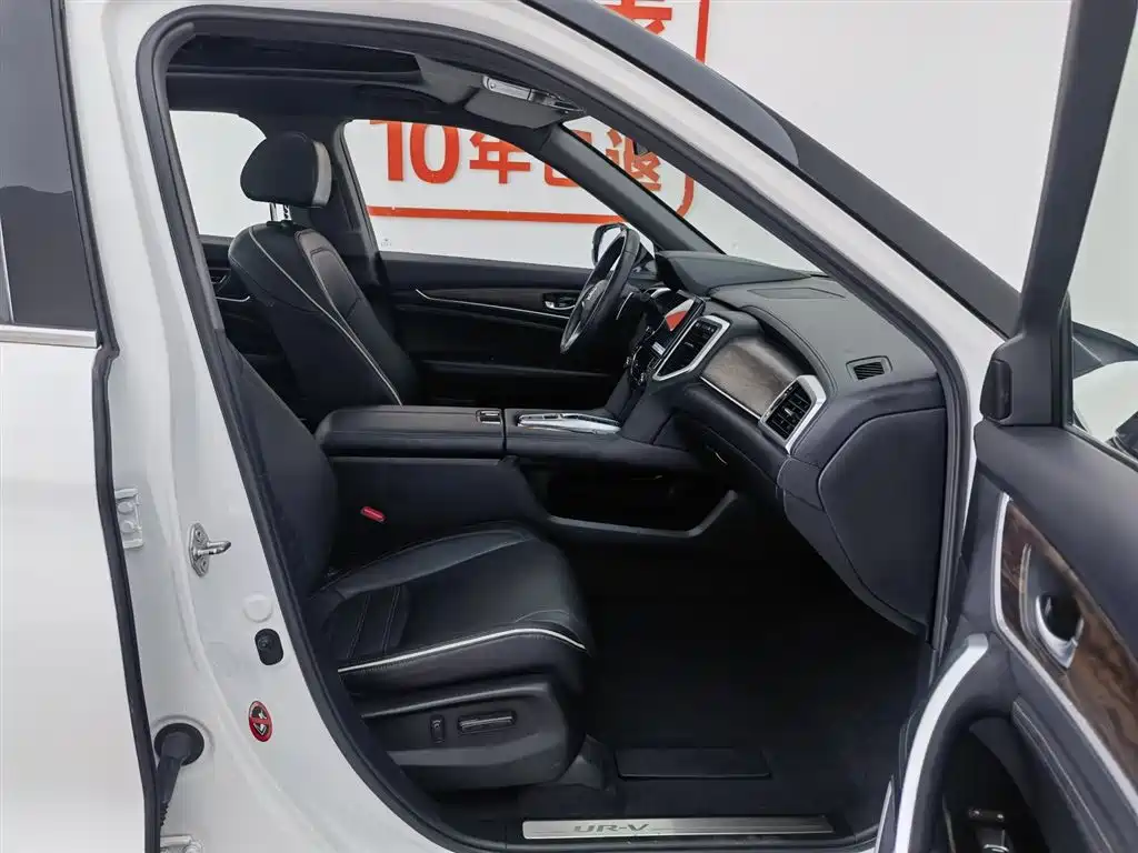 Honda UR-V 2018 — фото 23