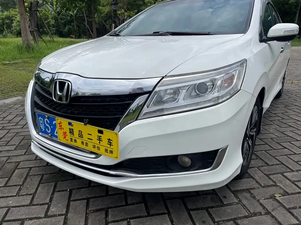 Honda Crider 2018