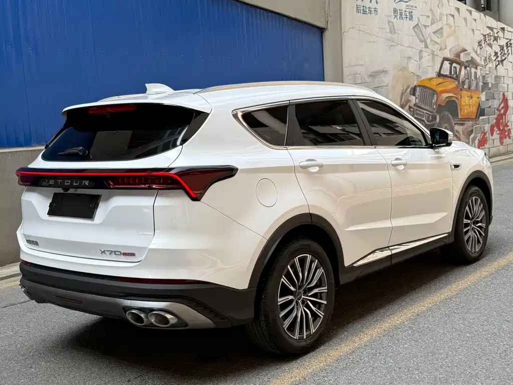Jetour Jietu X70 PLUS 2023