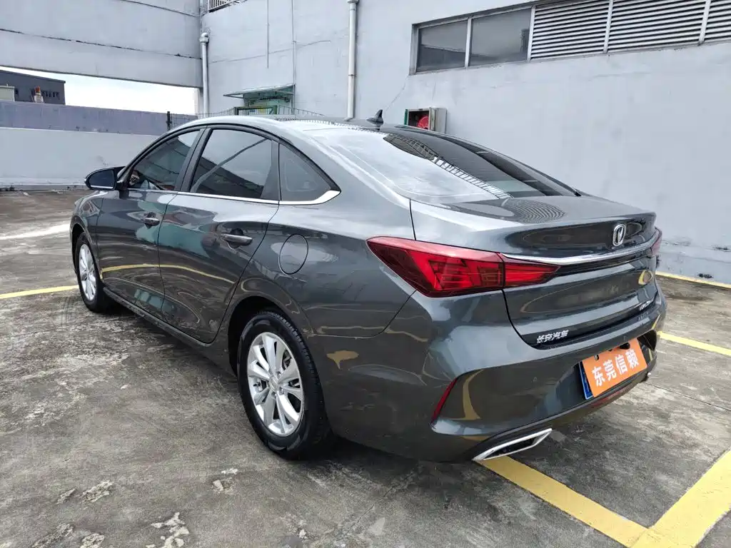 Changan Escape 2021